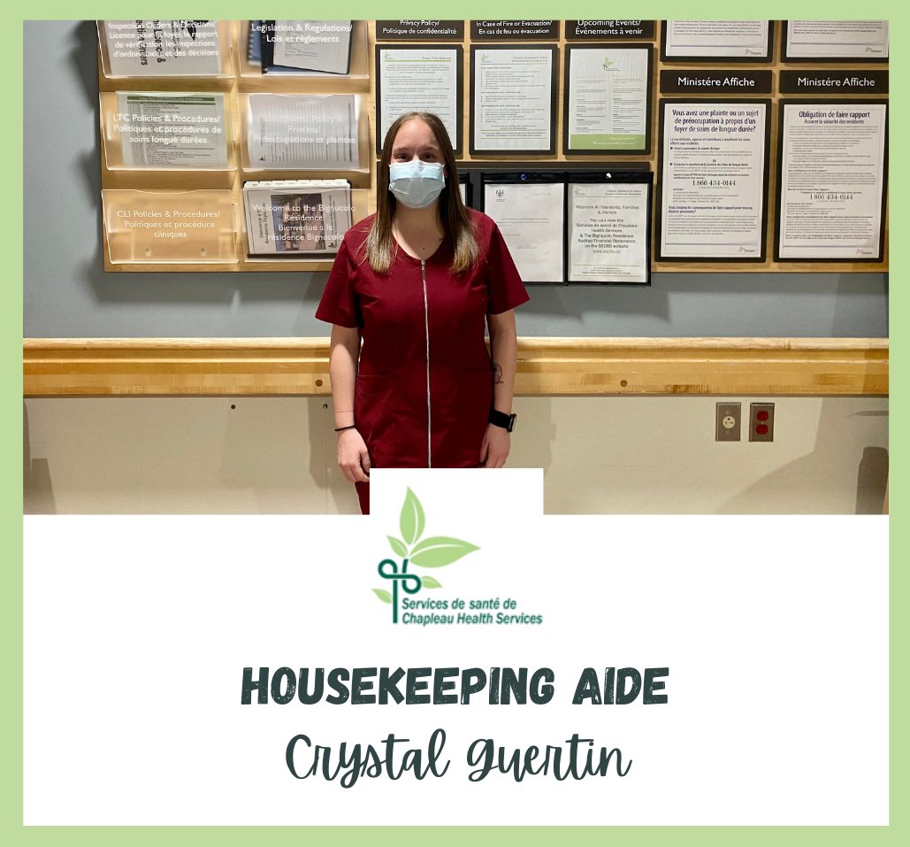 Crystal Guertin standing in a hallway