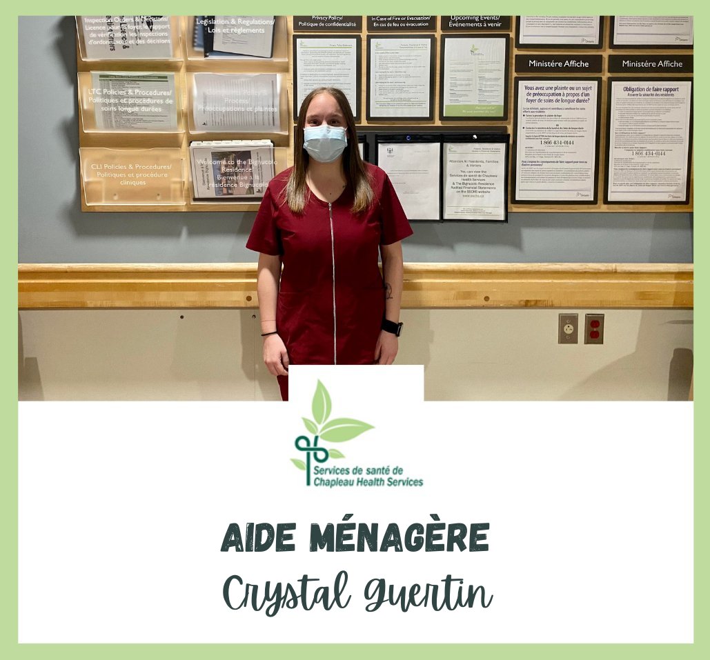 Crystal Guertin standing in a hallway